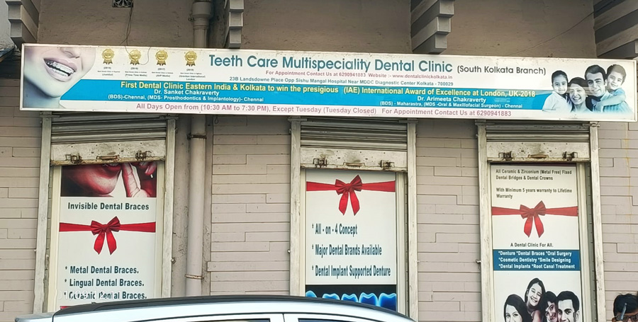 It is the exterior of the best dental clinic in South Kolkata where the patients visit confidently for dental treatments