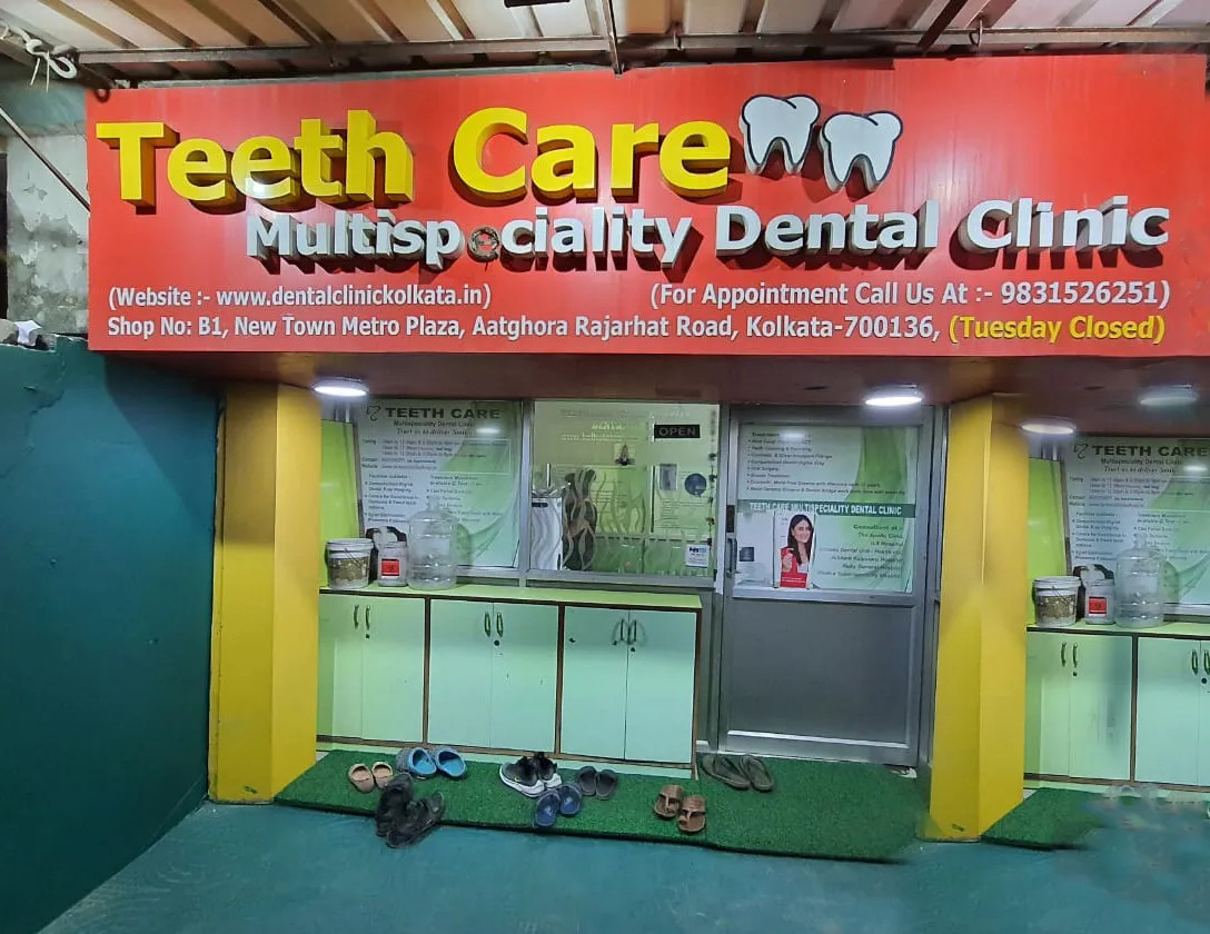 The Exterior of Teeth Care Multispeciality Dental Clinic located in New Town. It is the best dental clinic in Chinarpark, Newtown.